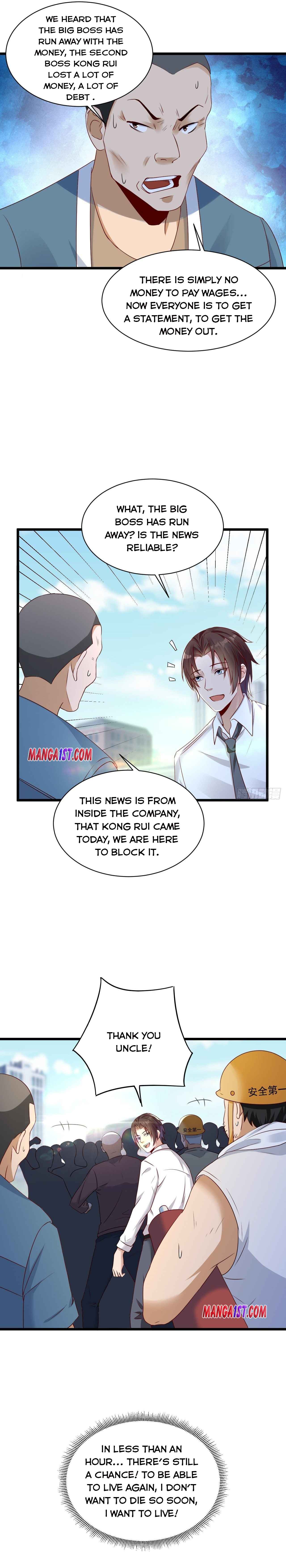 Back to the city: the strongest investment king Chapter 4 5